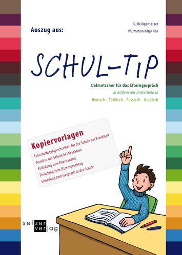 Schul-TıP Kopiervorlagen